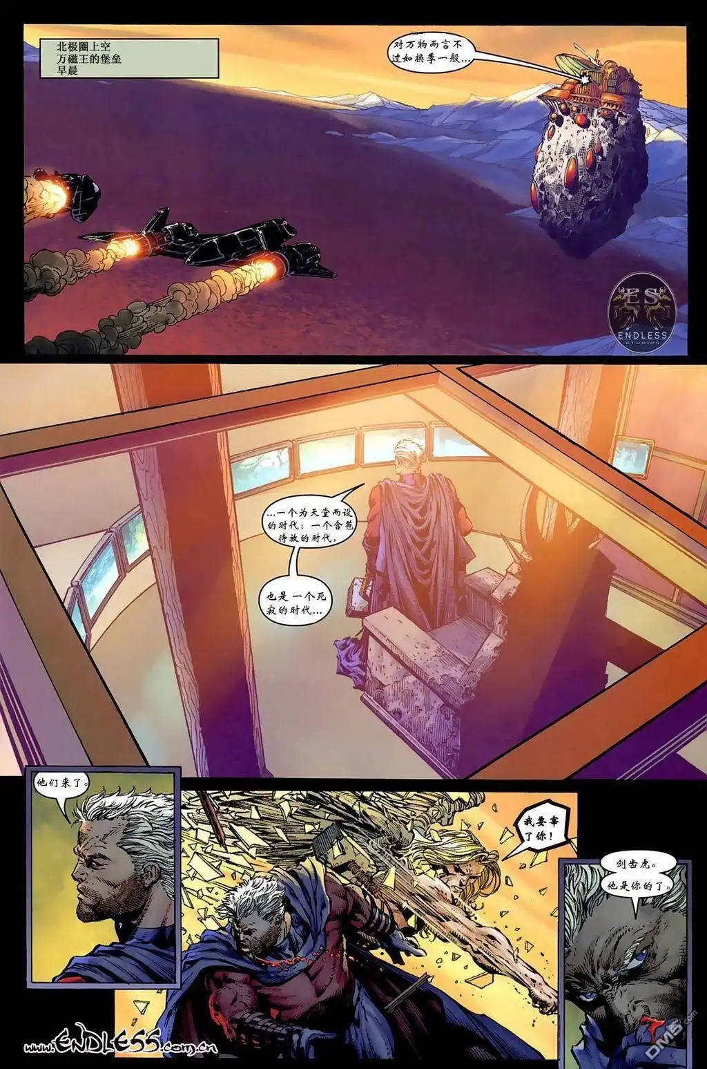 第19页