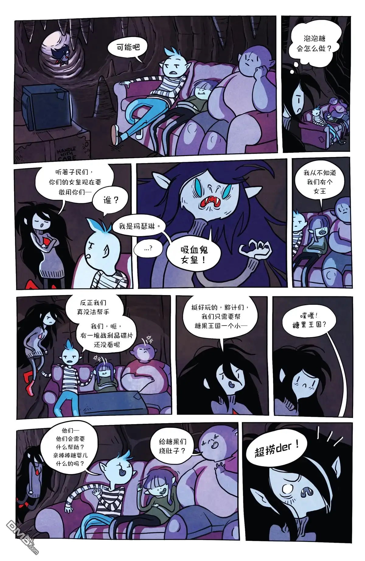 第22页