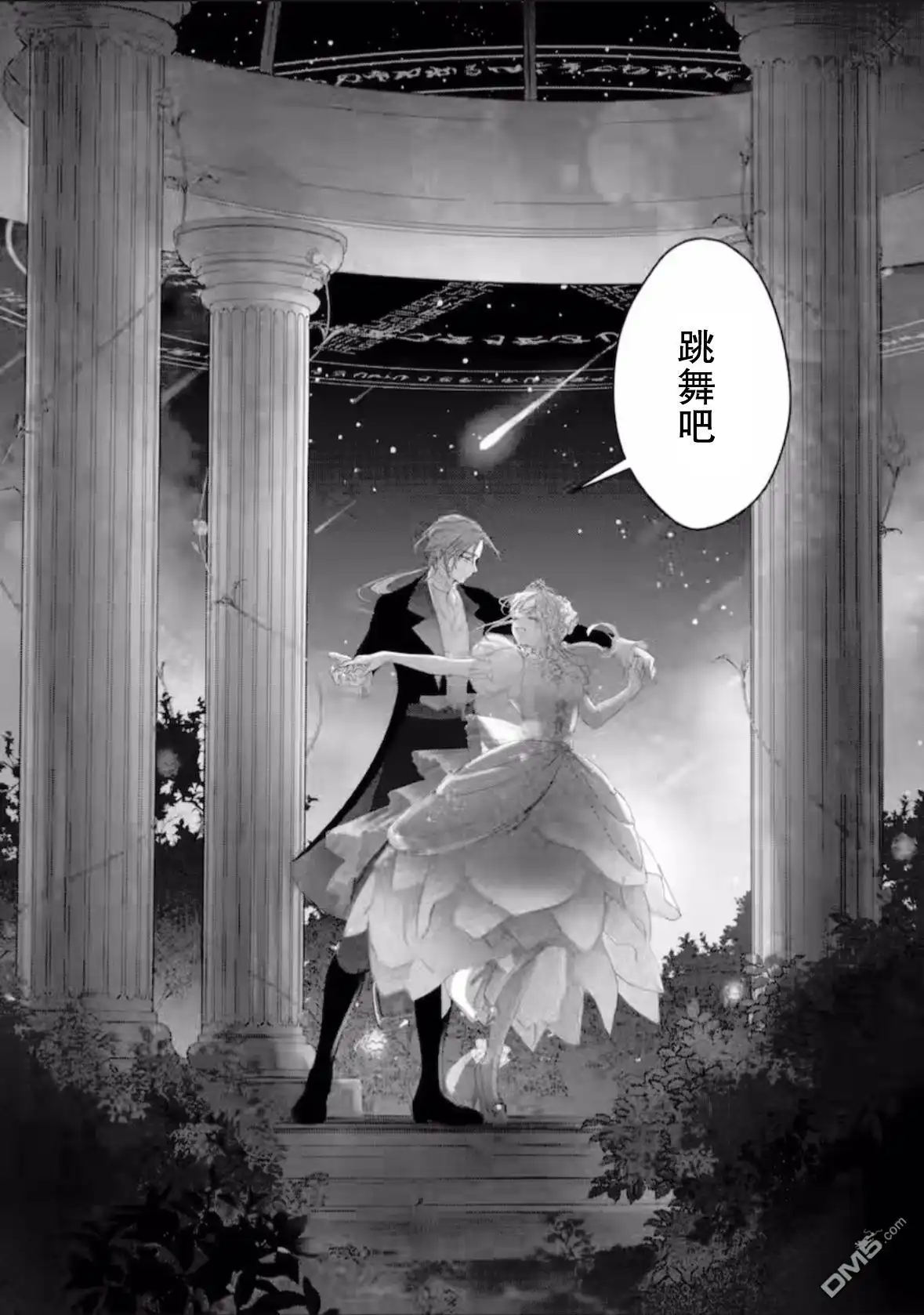 第126页