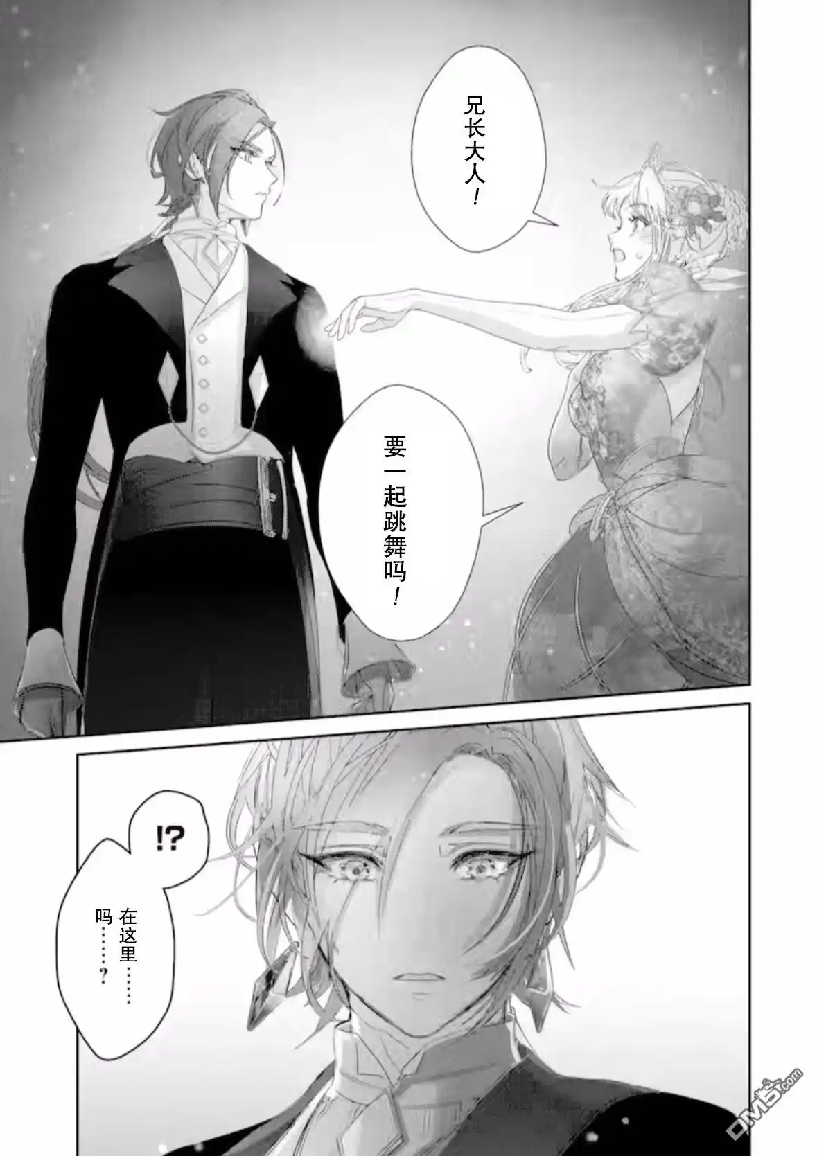 第115页
