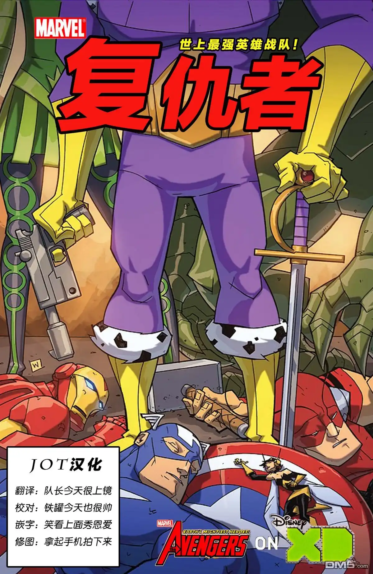 第1页