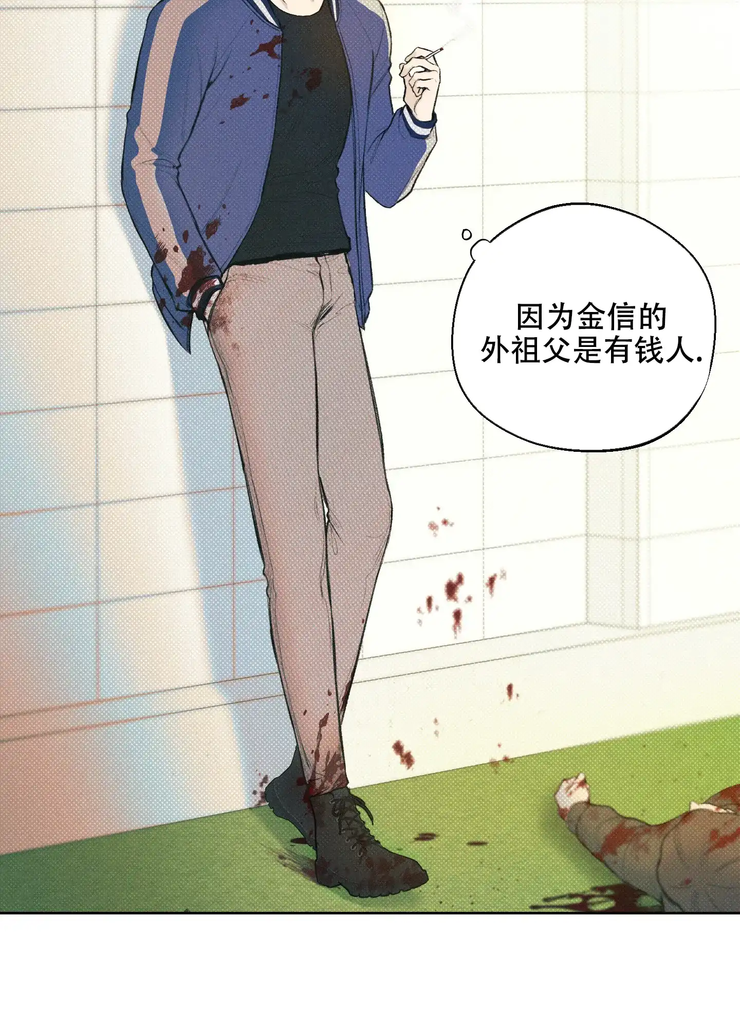 第38页