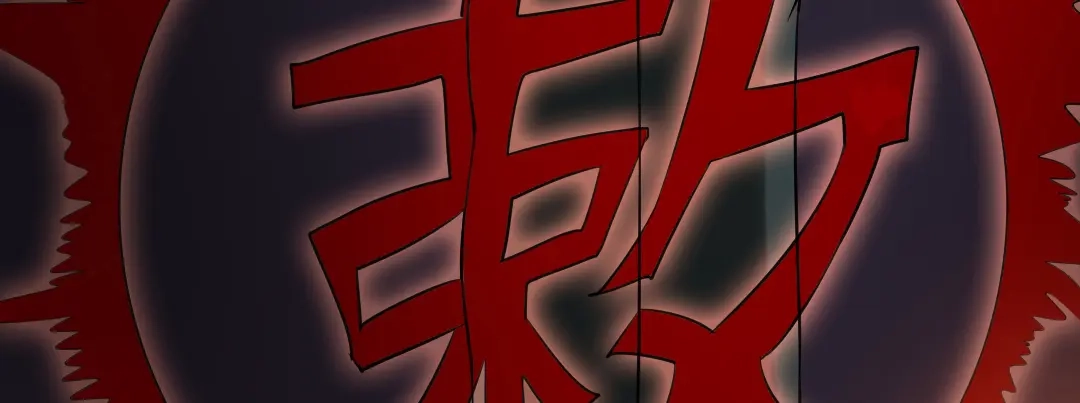 第80页