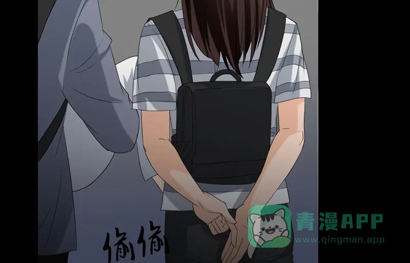 第86页