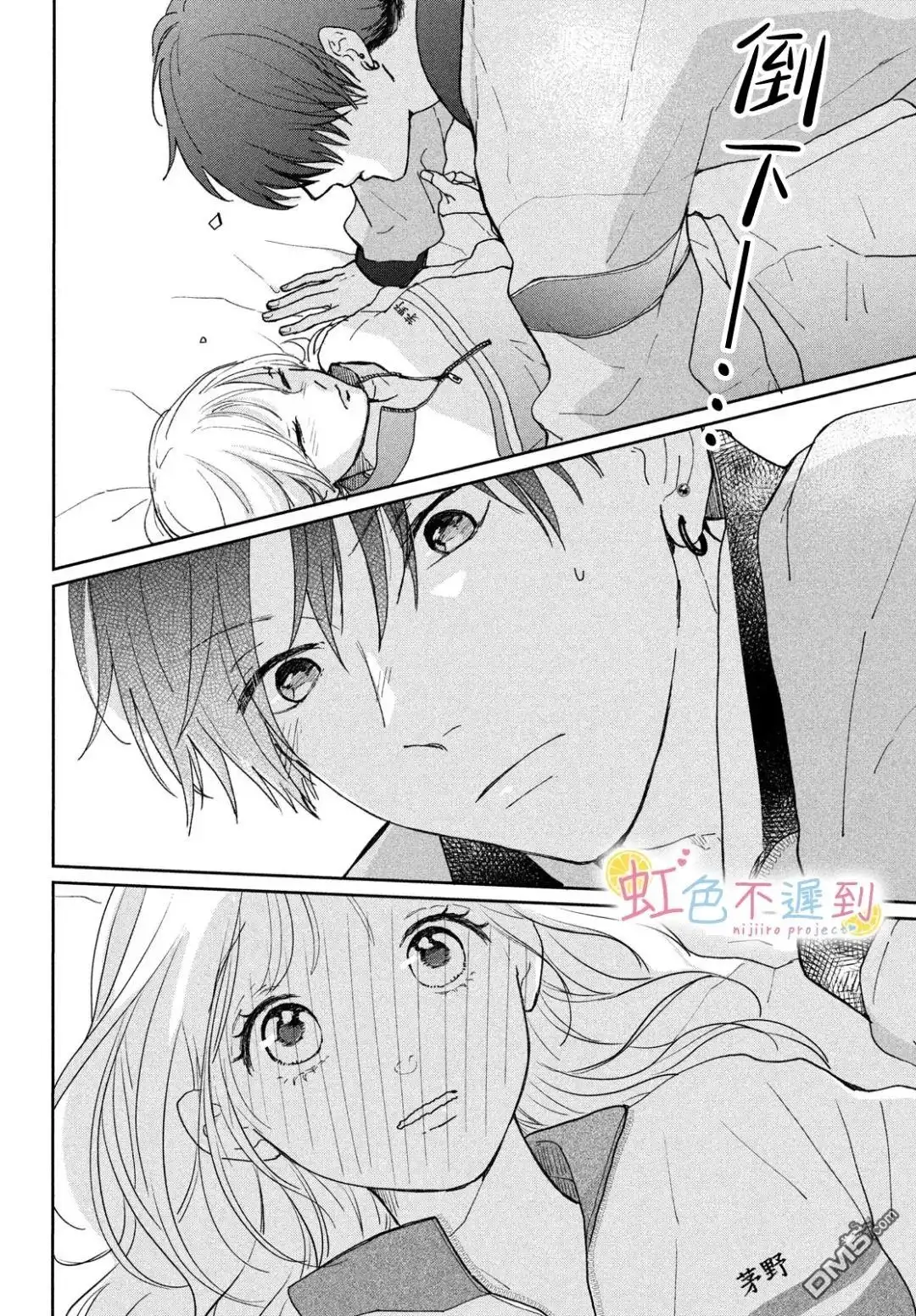 第24页
