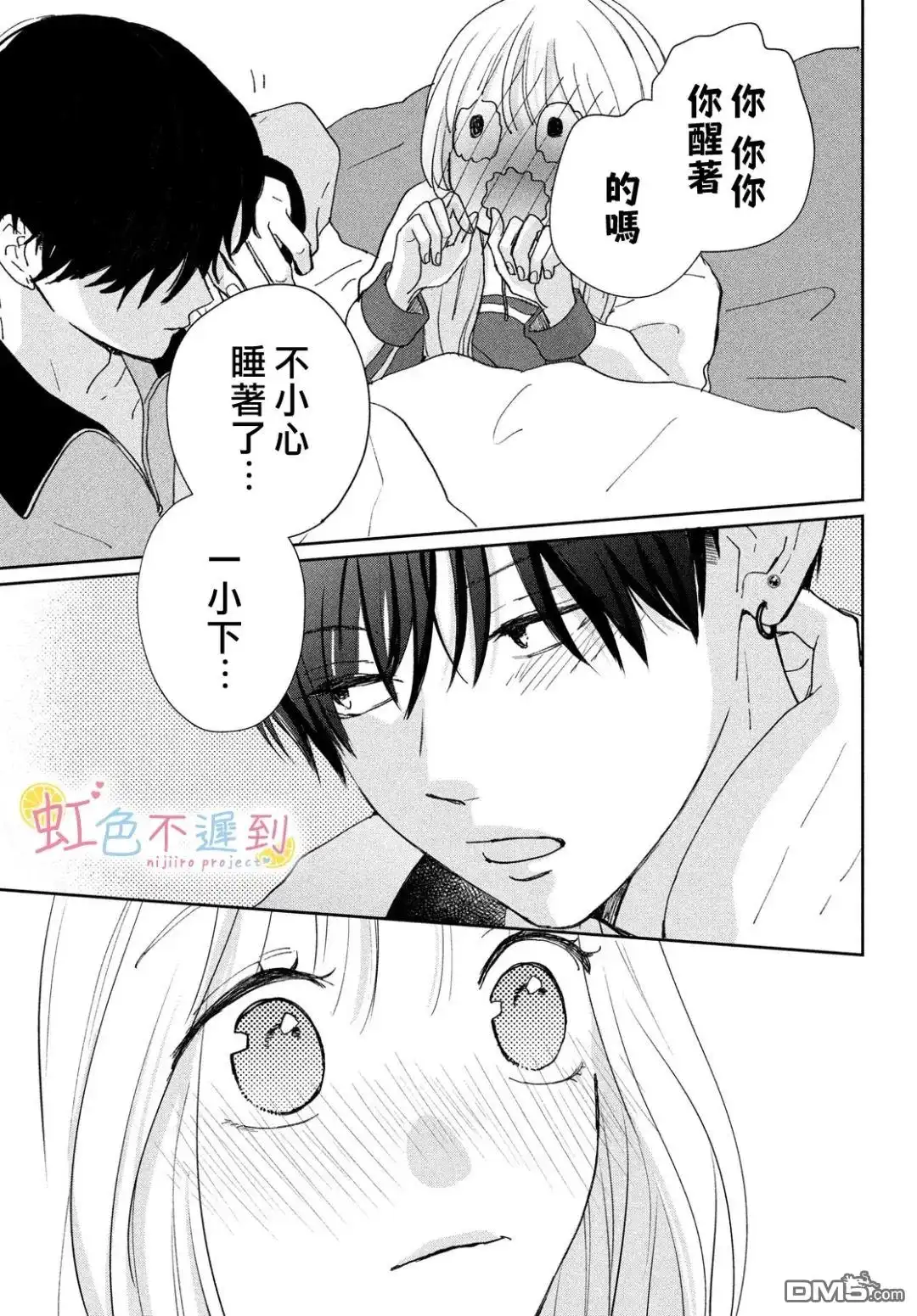 第35页