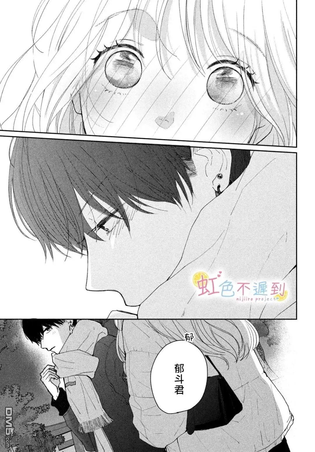 第39页
