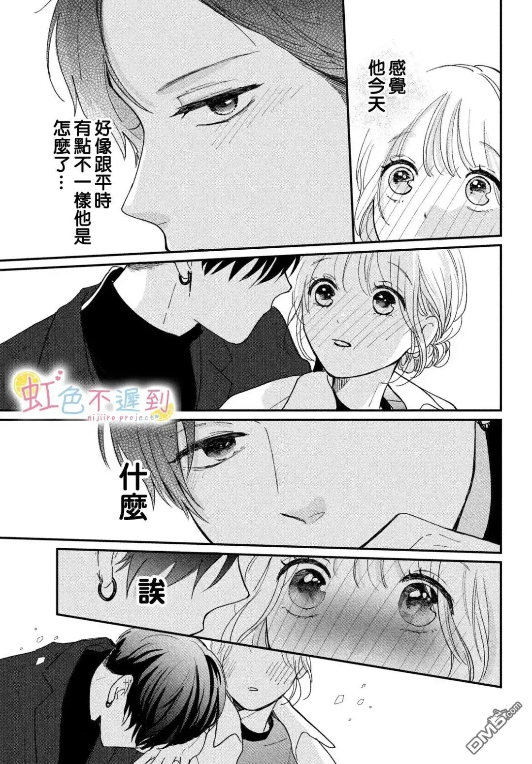 第35页
