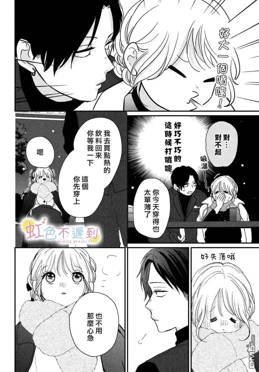 第40页