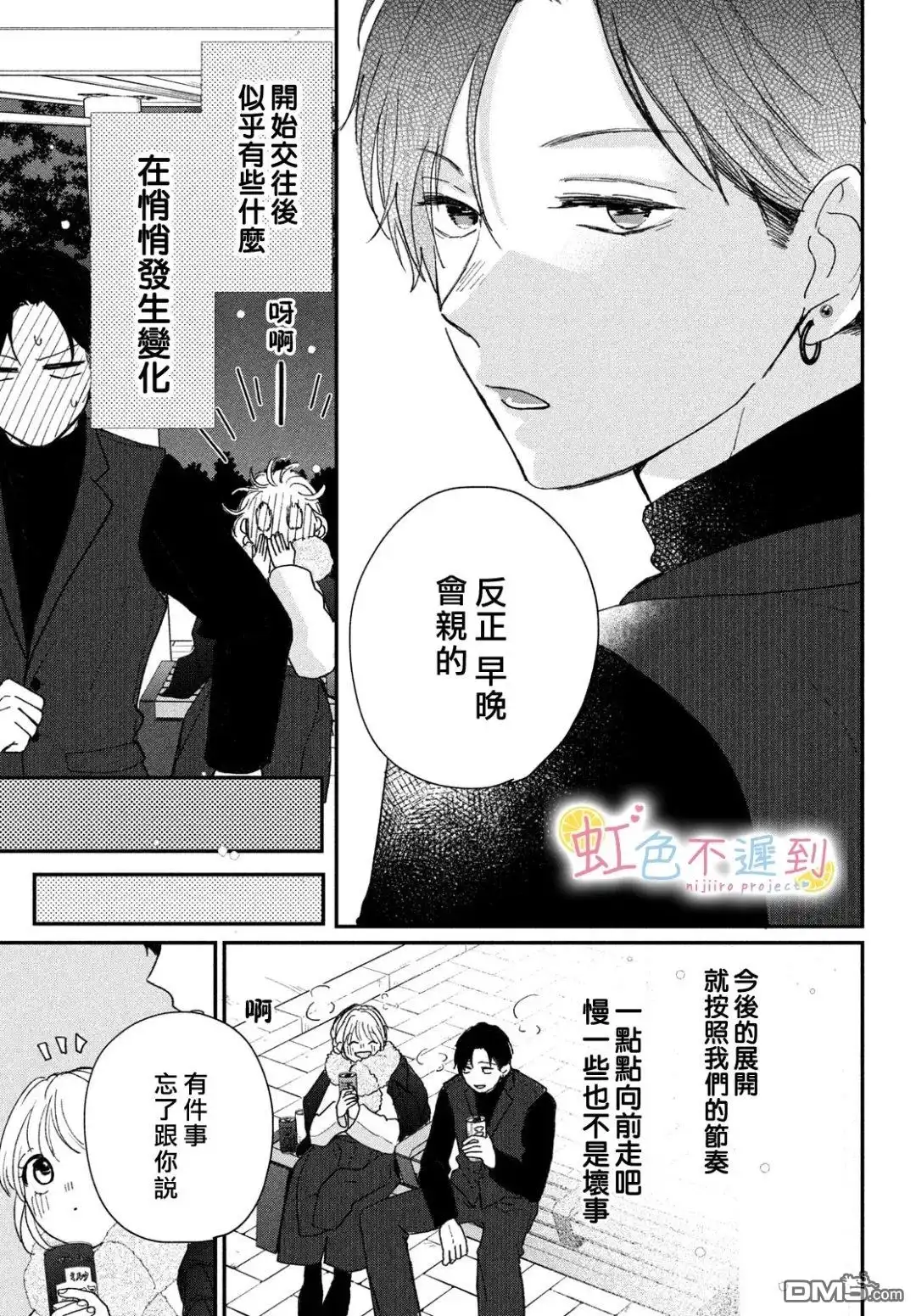 第41页