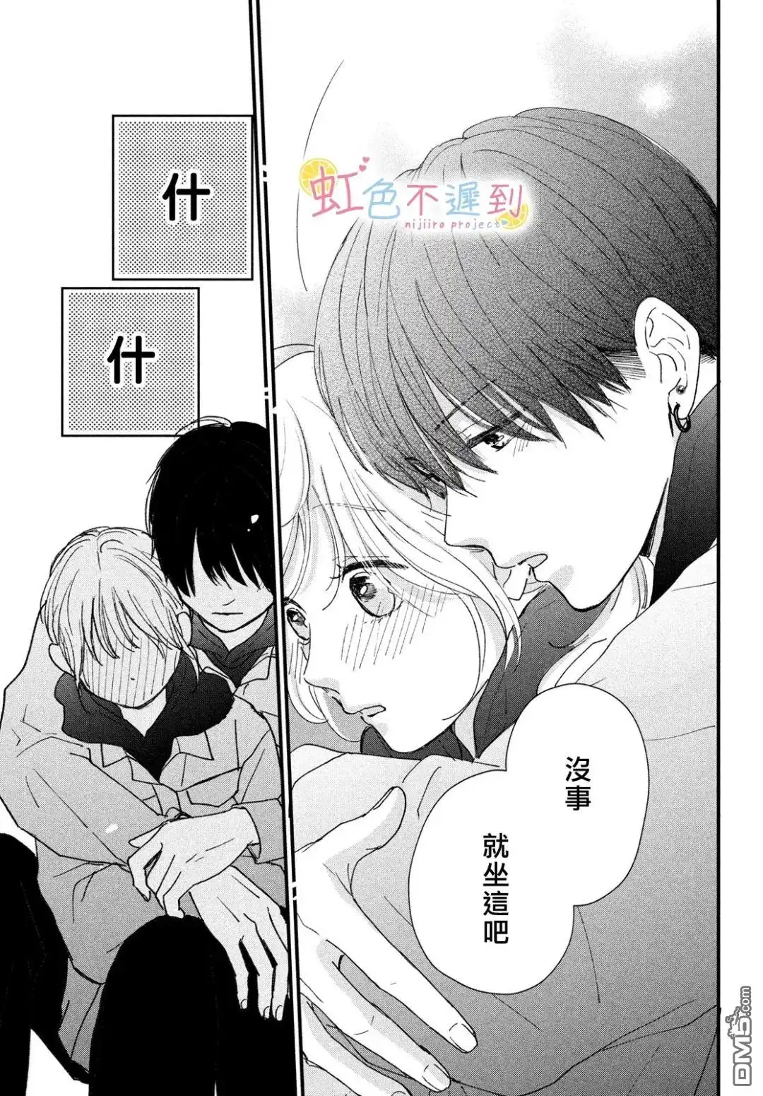 第35页