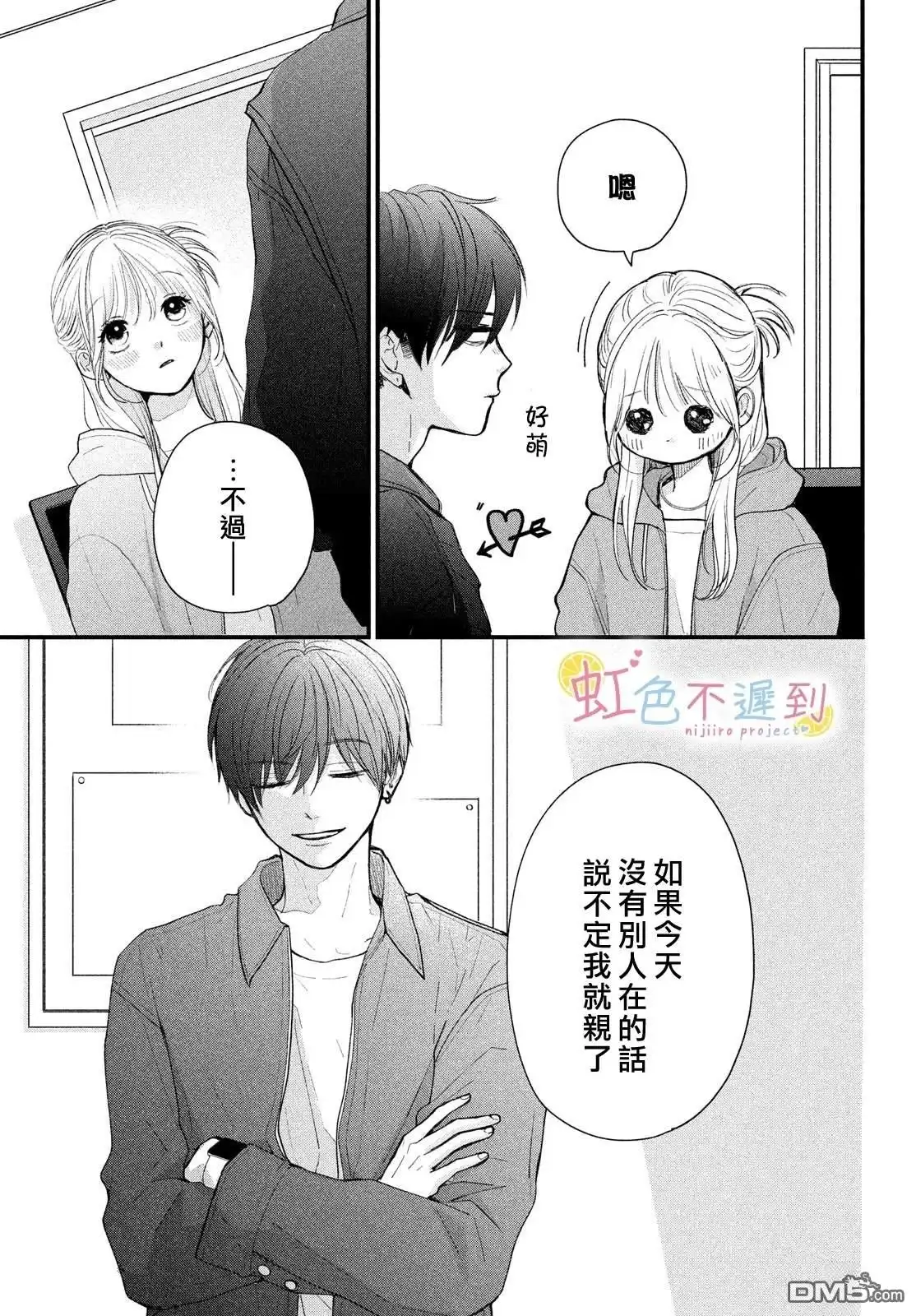 第40页