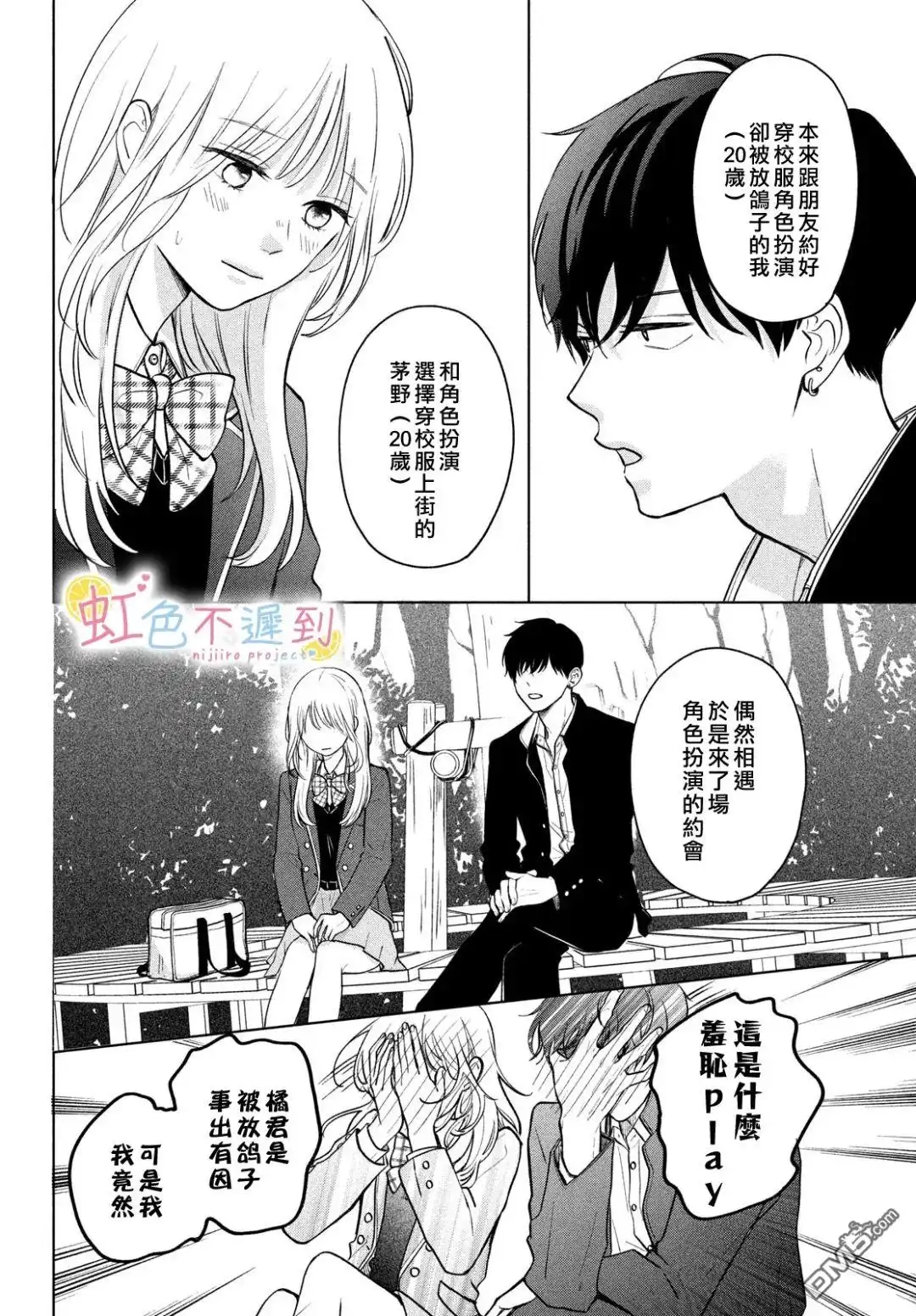第40页