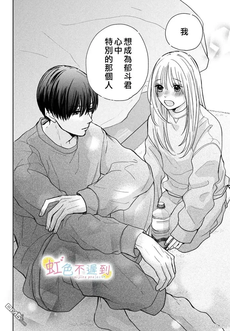 第36页