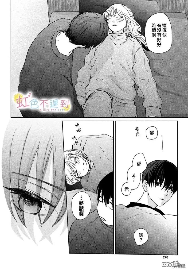 第40页