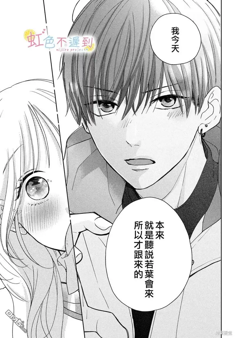第39页