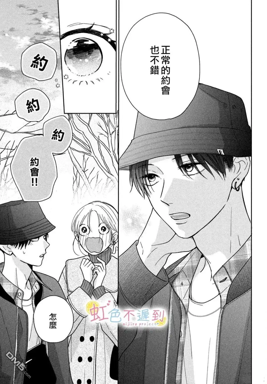 第39页