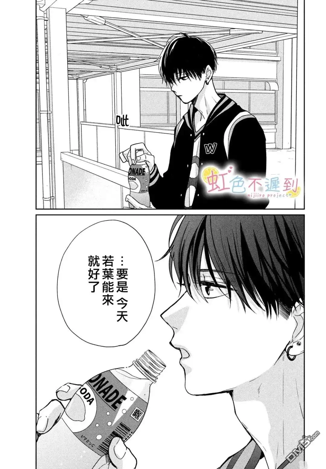 第24页