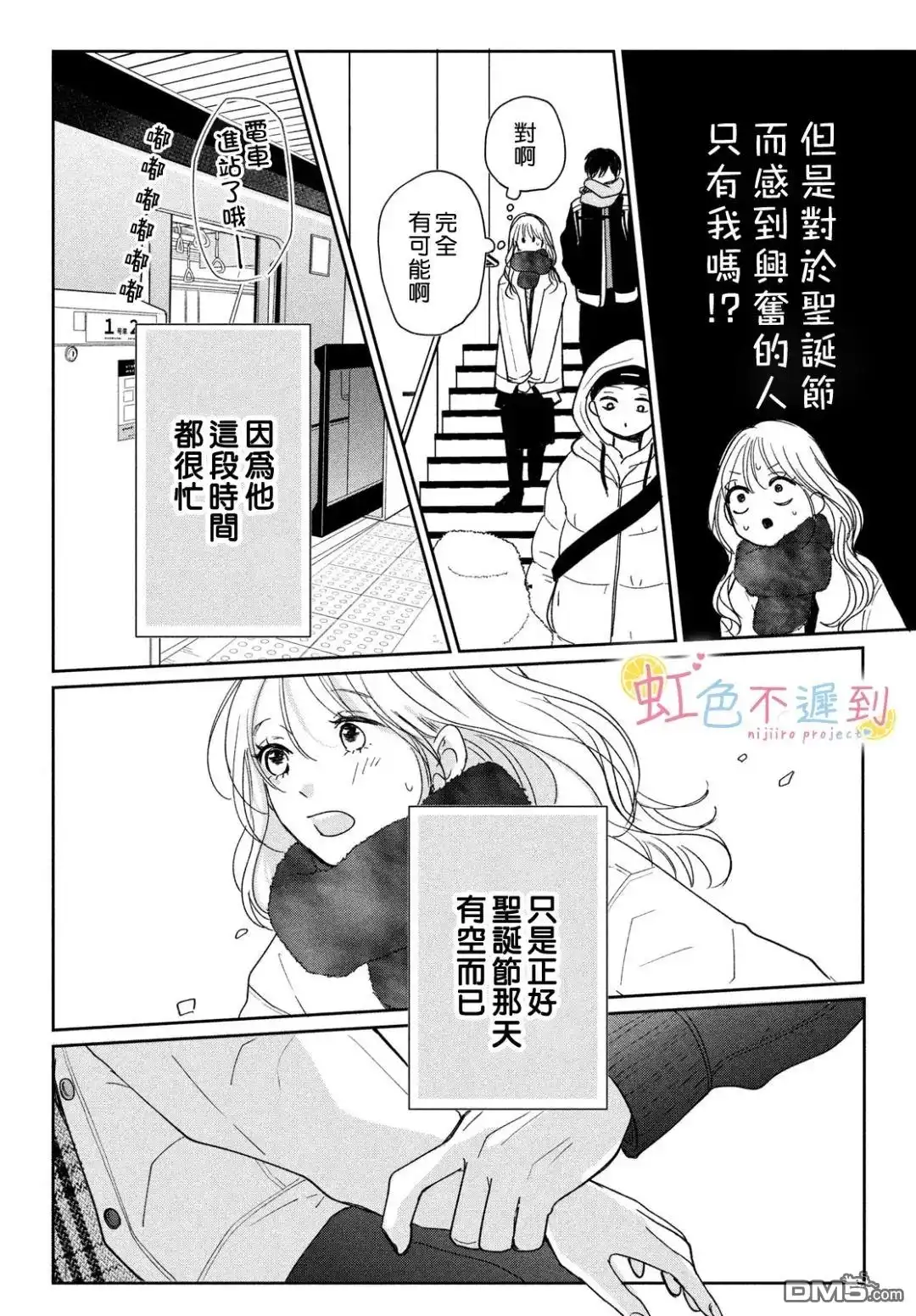 第34页