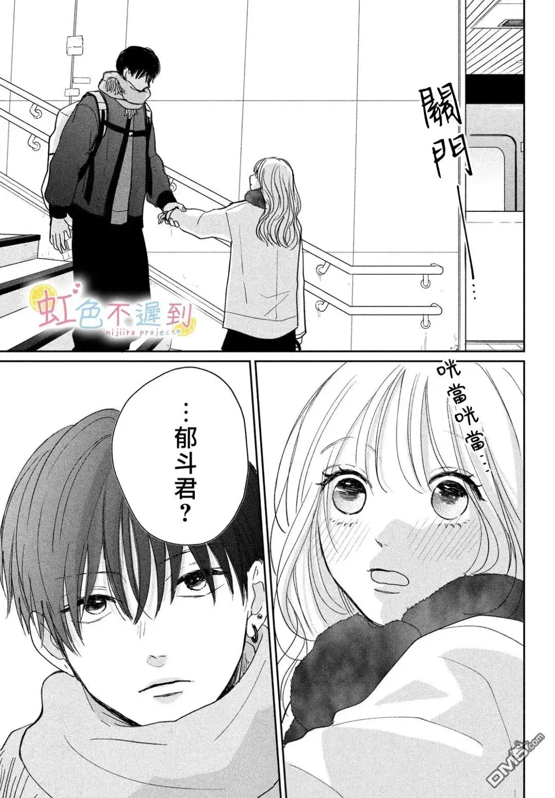 第35页