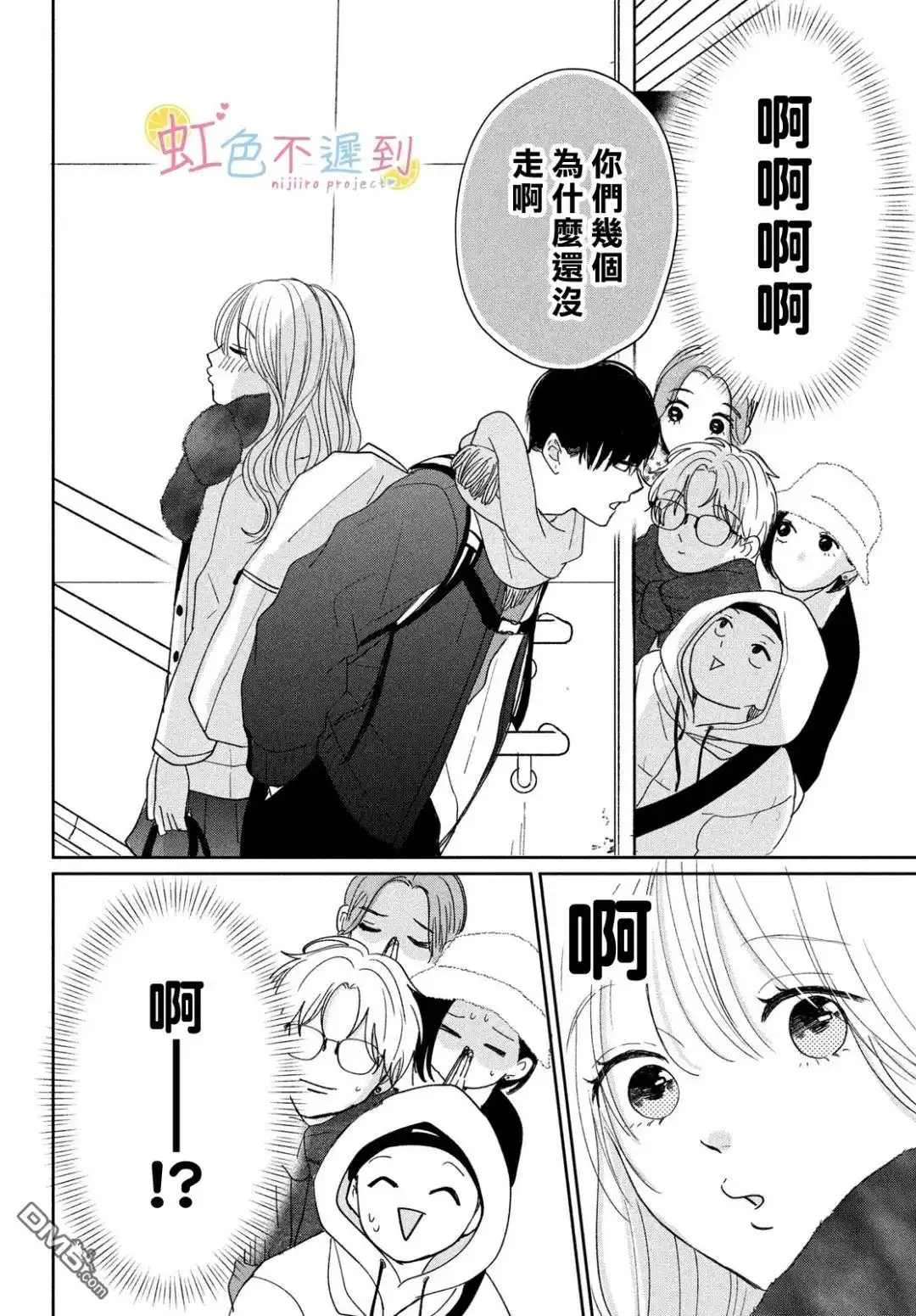 第40页