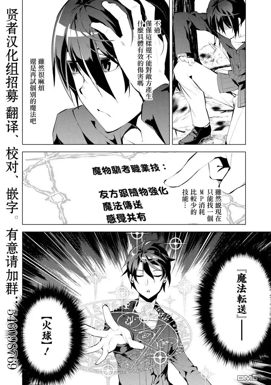 第50页