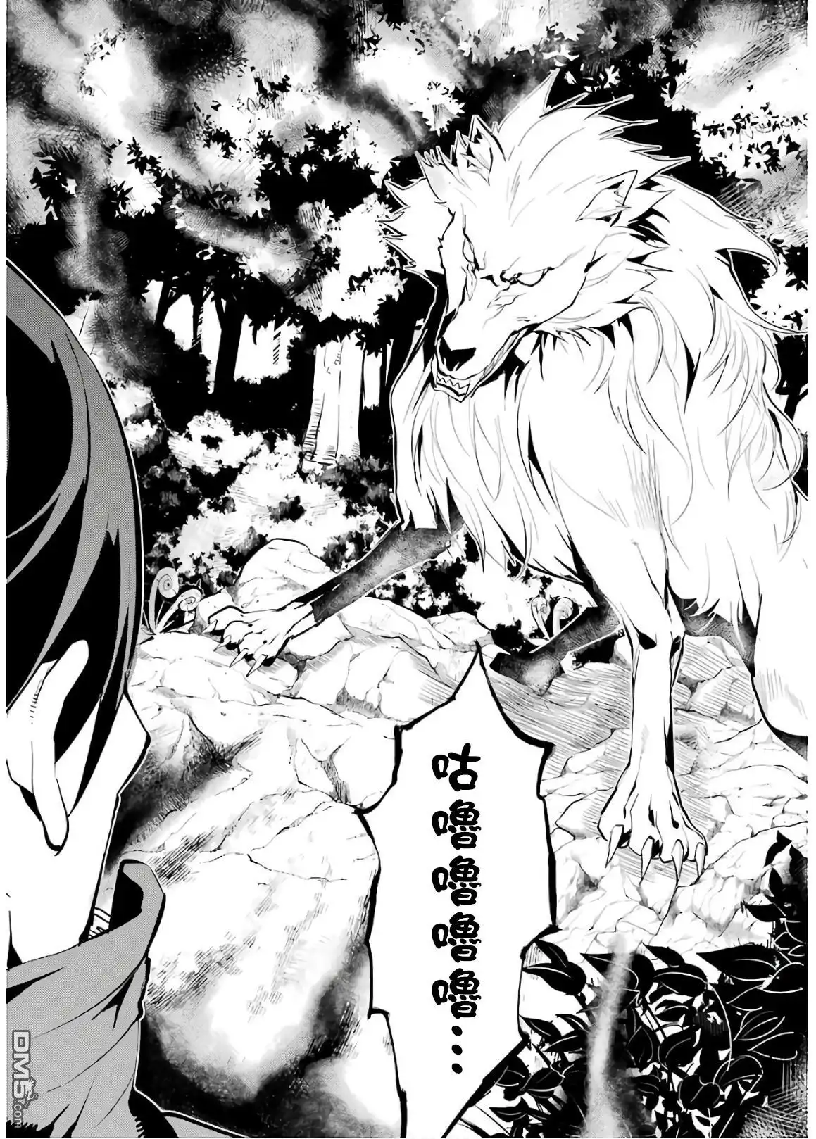 第41页