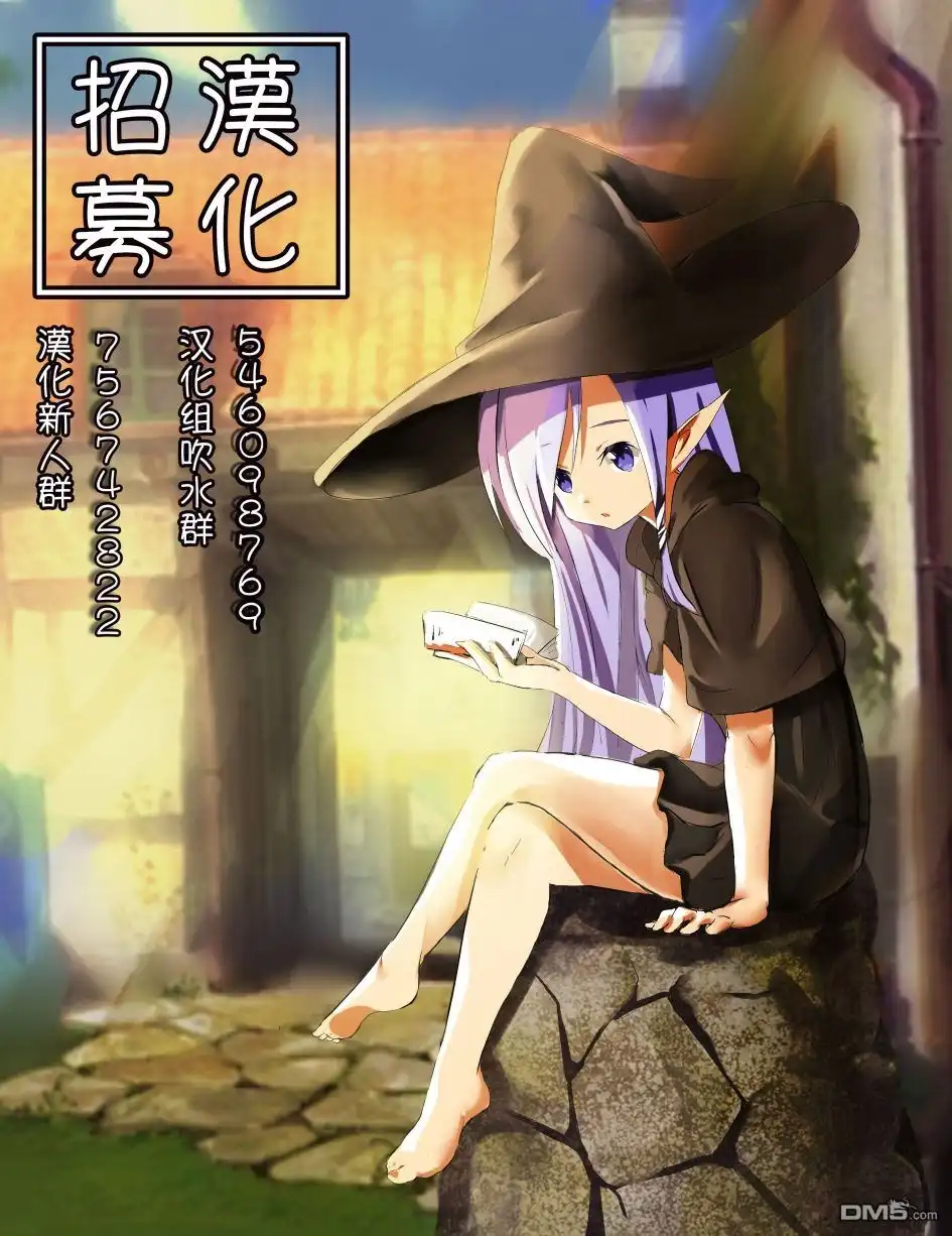 第61页