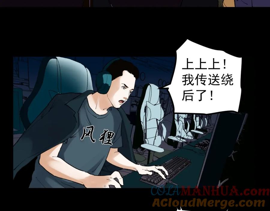 第67页