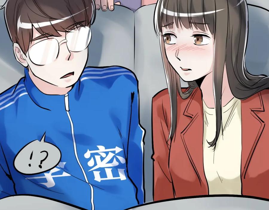 第147页