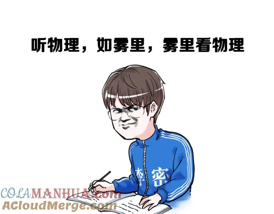 第181页