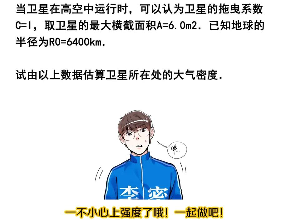 第186页