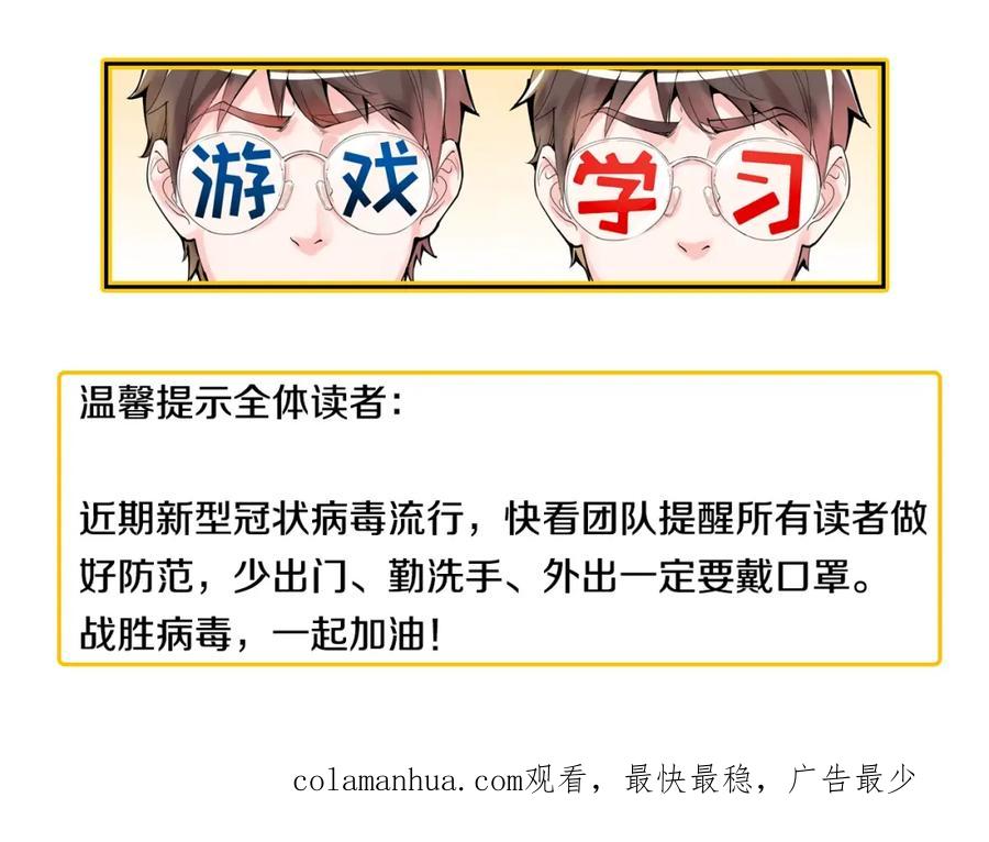 第187页
