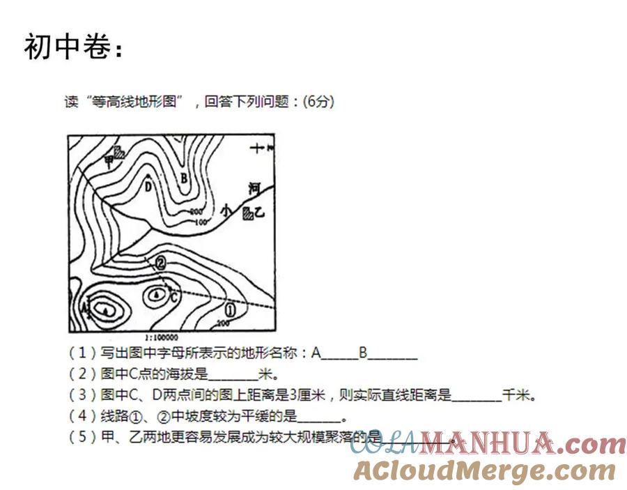 第85页