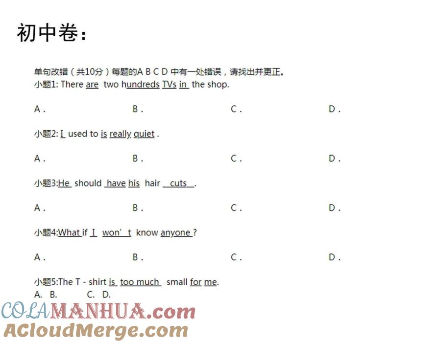 第85页