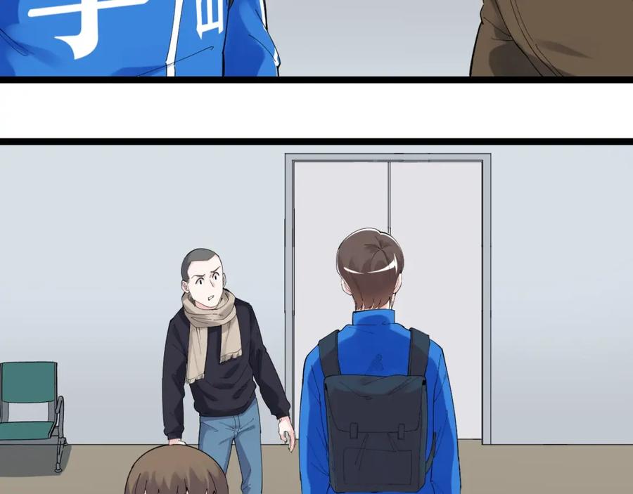 第213页