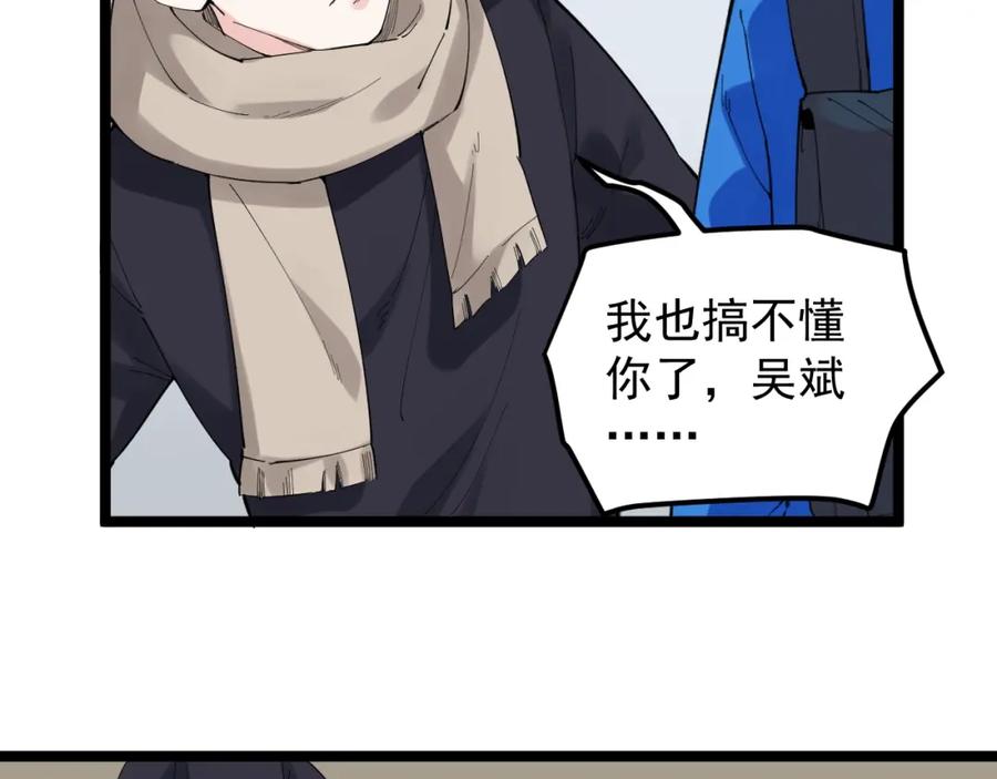 第221页