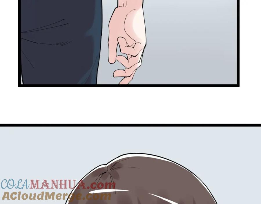 第241页