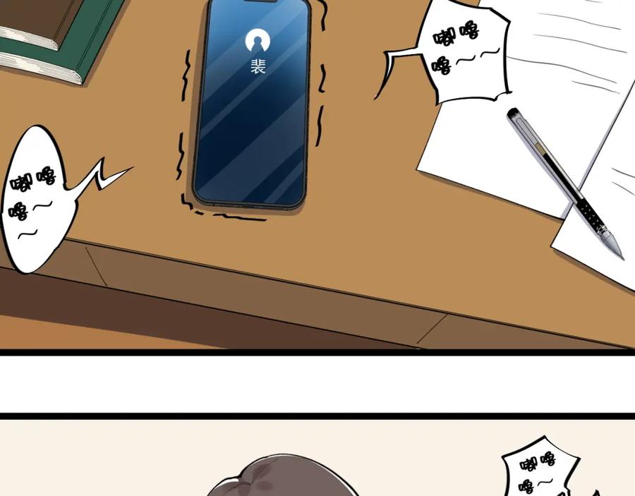 第321页