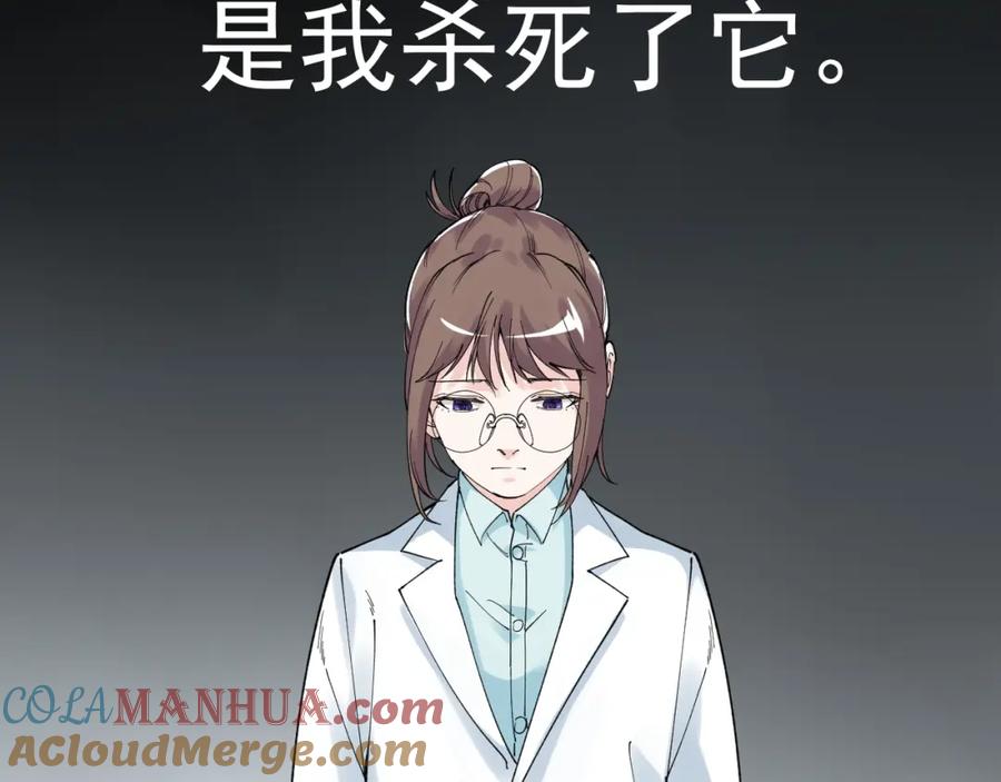 第289页