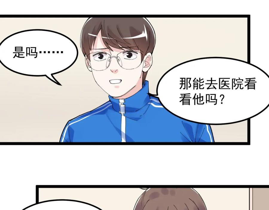 第321页
