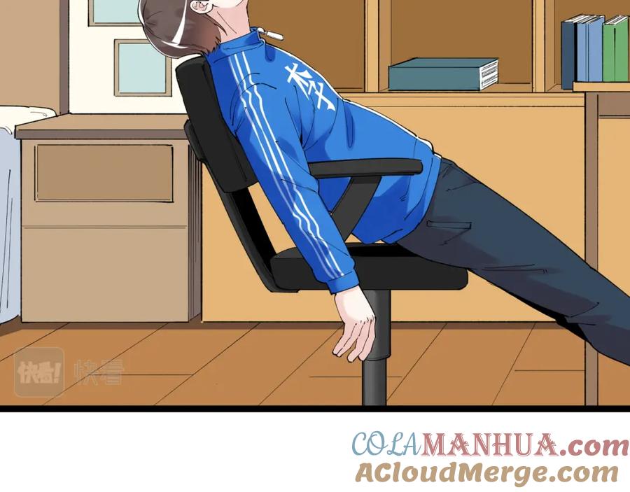 第253页