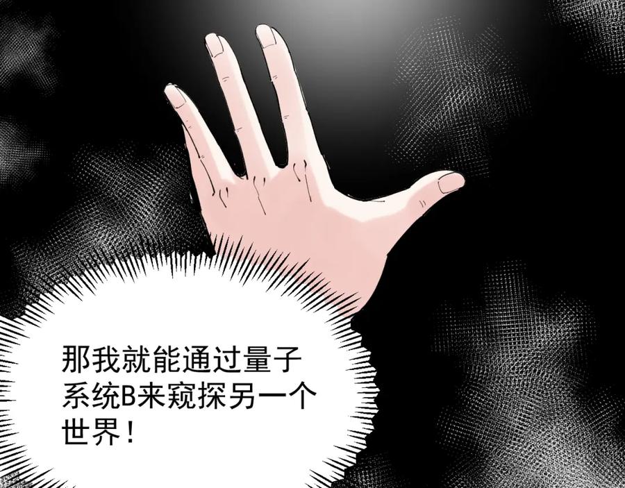 第269页
