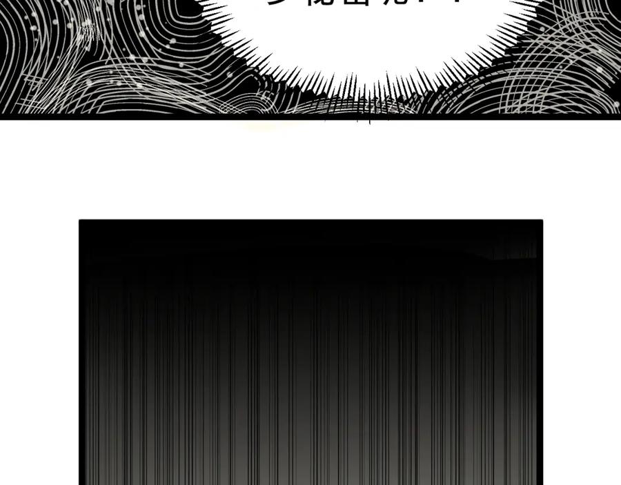 第285页