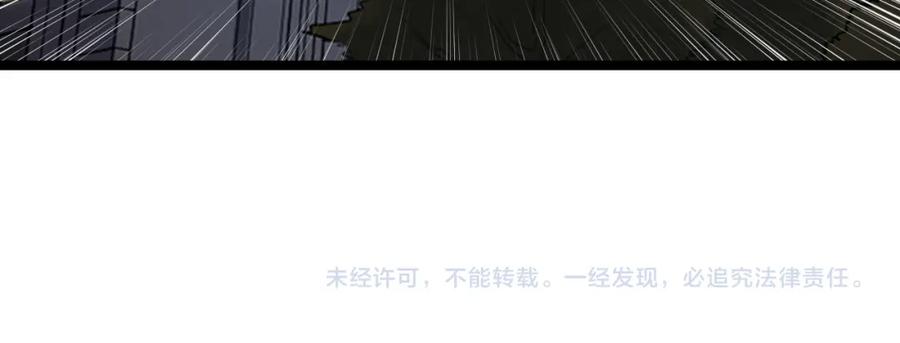 第329页
