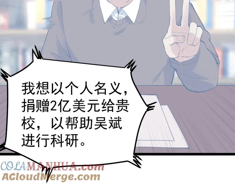 第313页