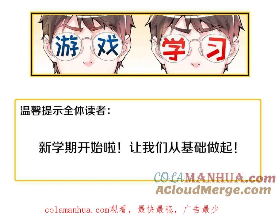 第337页