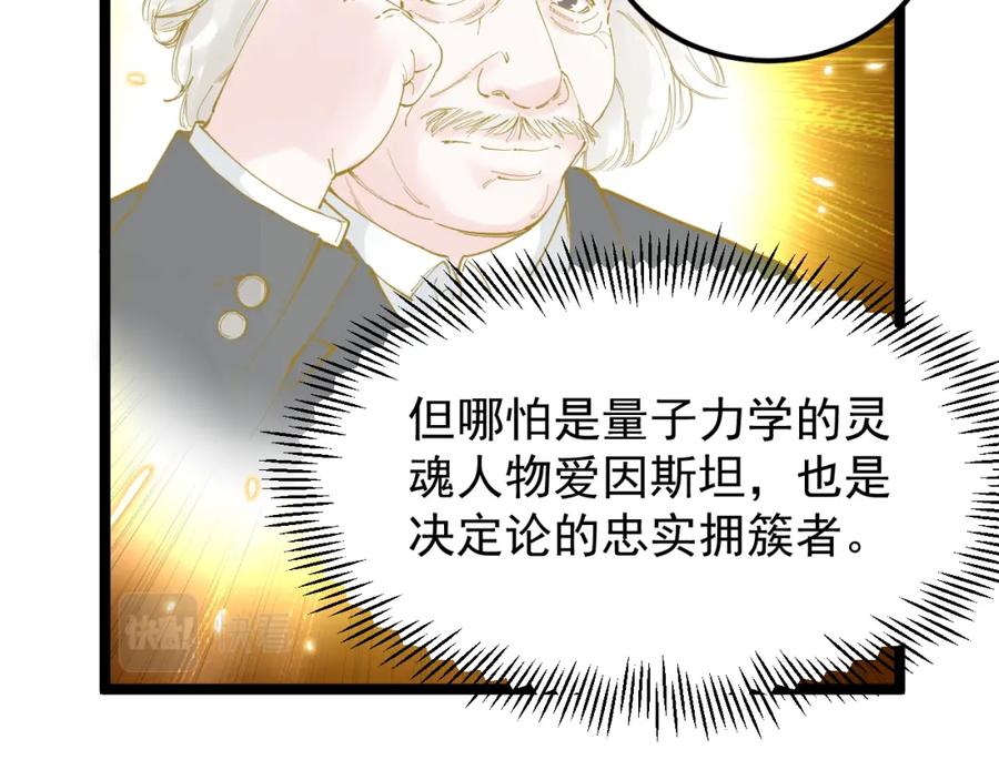 第201页