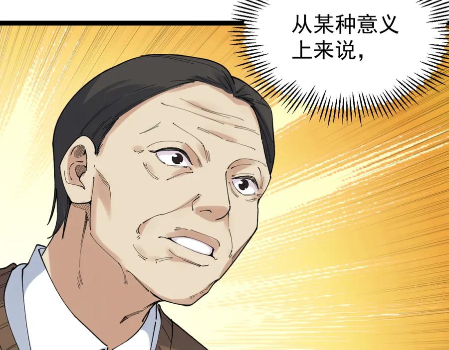 第209页