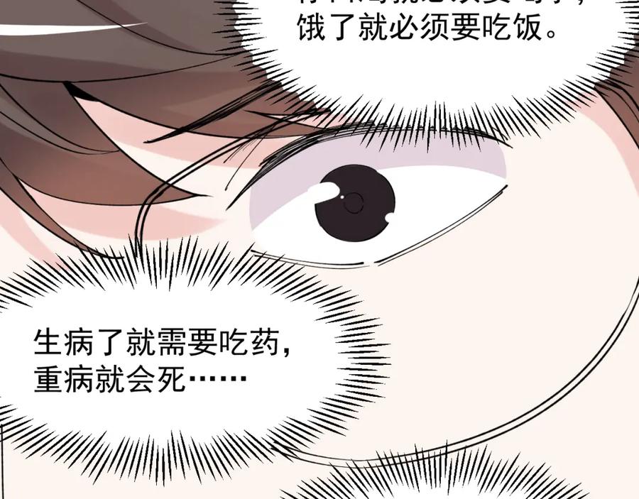 第225页